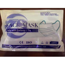 China Hot Selling Cheap Price 3 Ply Antibacterial Face Mouth Mask China Suppliers Ce FDA with Low MOQ